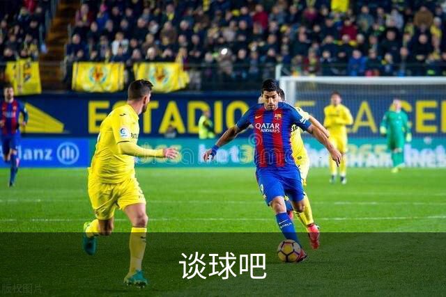 关于谈球吧